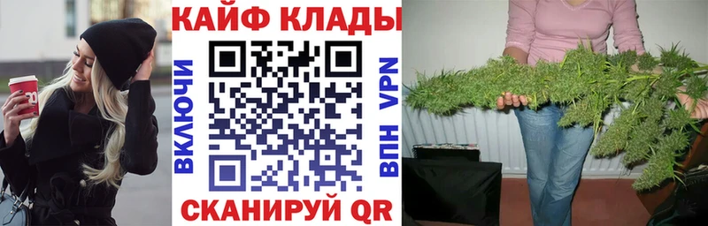 АМФЕТАМИН Кувандык