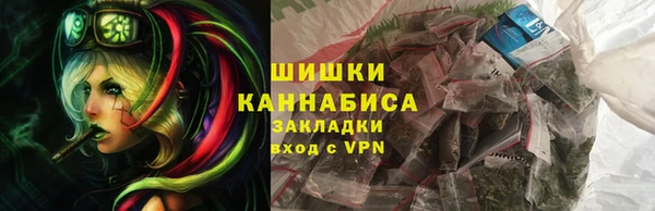 каннабис Горнозаводск