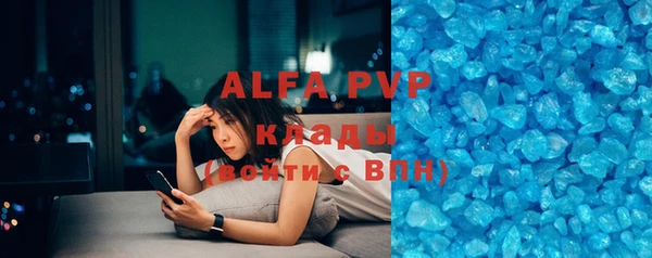каннабис Горнозаводск