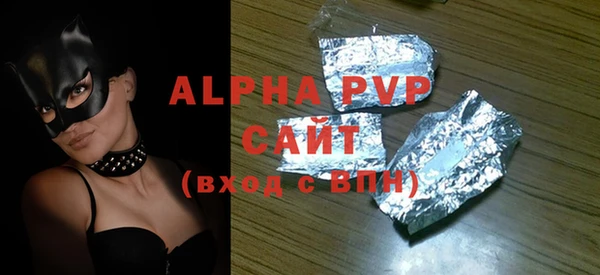 каннабис Горнозаводск