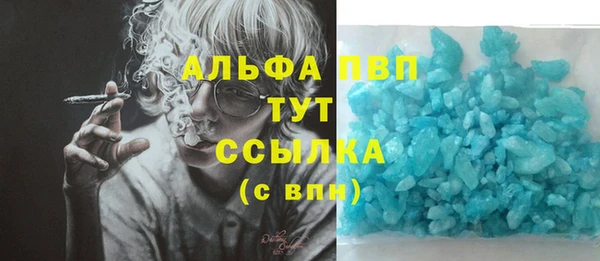 каннабис Горнозаводск