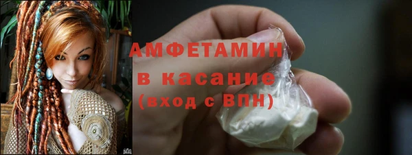 каннабис Горнозаводск