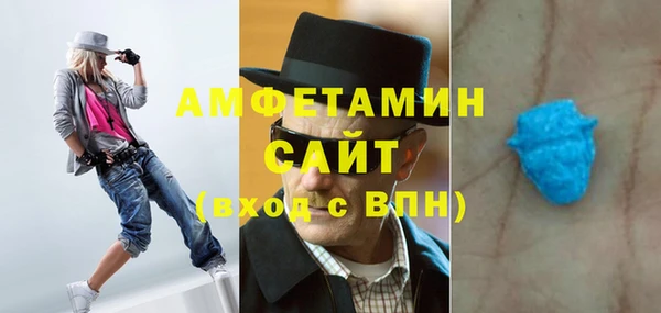 каннабис Горнозаводск