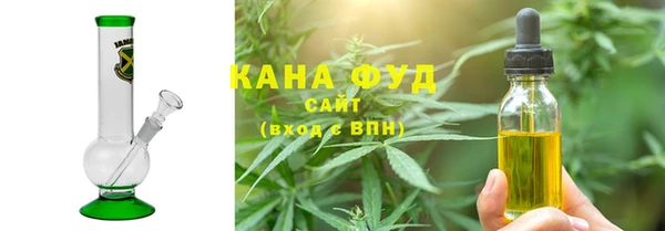 кристаллы Горняк