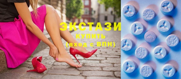 каннабис Горнозаводск