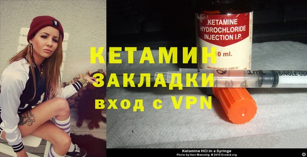 каннабис Горнозаводск