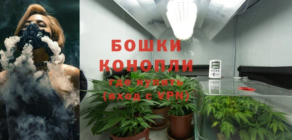 меф Горно-Алтайск