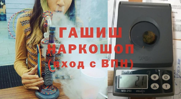 винт Иноземцево